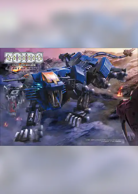 ＺＯＩＤＳ