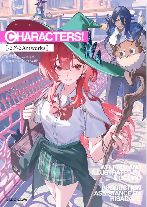CHARACTERS！　［モグモArtworks］