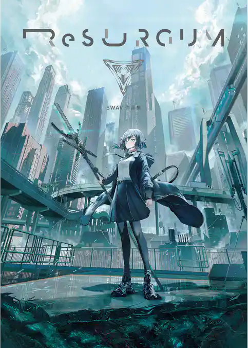 ReSURGUM　SWAV作品集