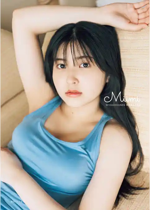 BEYOOOOONDS 岡村美波 ファースト写真集 『 Miimi 』