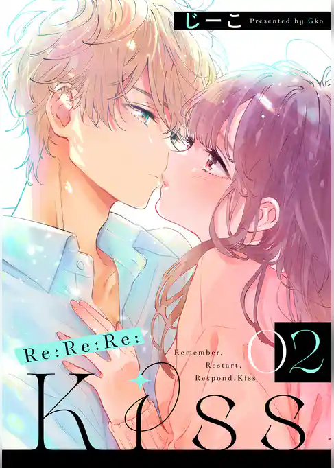 Re:Re:Re:Kiss