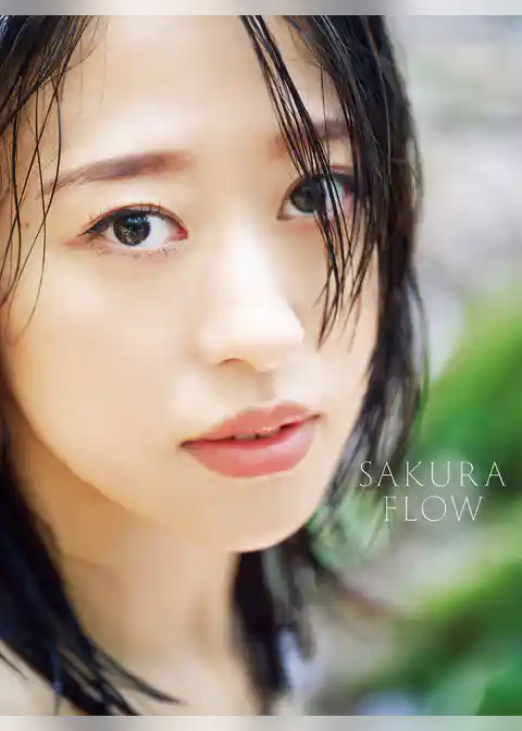 小田さくら 写真集 『 SAKURA FLOW 』