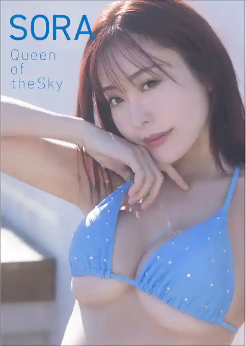 SORA　Queen of the Sky