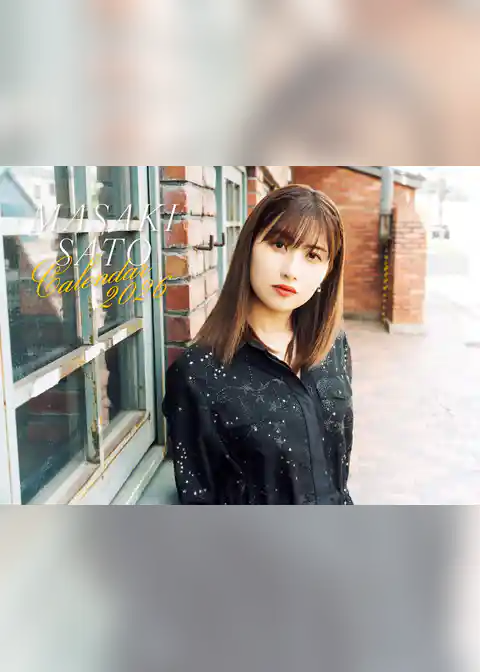 佐藤優樹 カレンダー2026.1-2027.3＜電子版限定特典付き＞