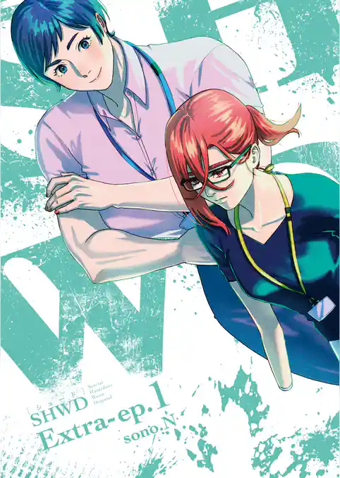 SHWD[シュード]Extra