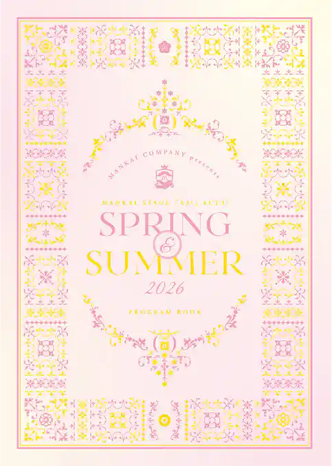 MANKAI STAGE『A3！』ACT3！ ～SPRING ＆ SUMMER 2026～ パンフレット【電子版】