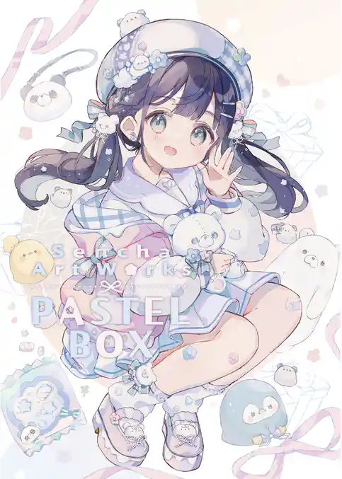せんちゃ画集　PASTEL BOX