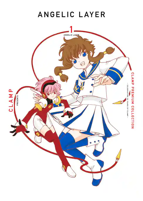ＣＬＡＭＰ　ＰＲＥＭＩＵＭ　ＣＯＬＬＥＣＴＩＯＮ　ＡＮＧＥＬＩＣ　ＬＡＹＥＲ
