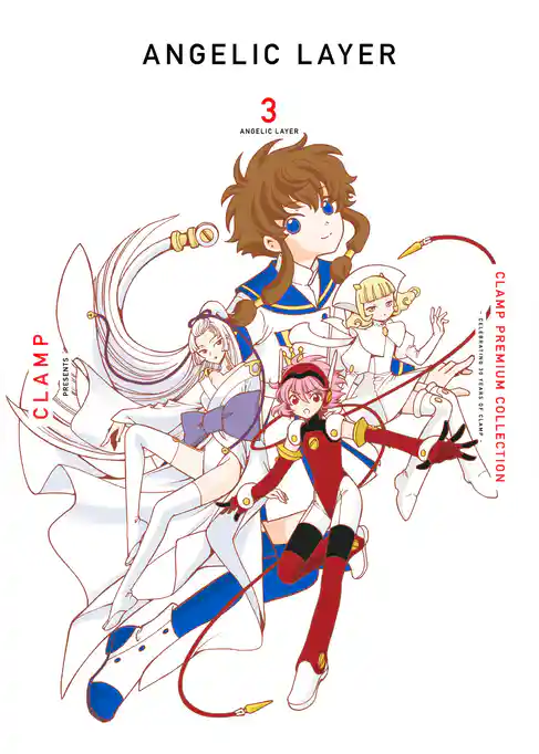 ＣＬＡＭＰ　ＰＲＥＭＩＵＭ　ＣＯＬＬＥＣＴＩＯＮ　ＡＮＧＥＬＩＣ　ＬＡＹＥＲ