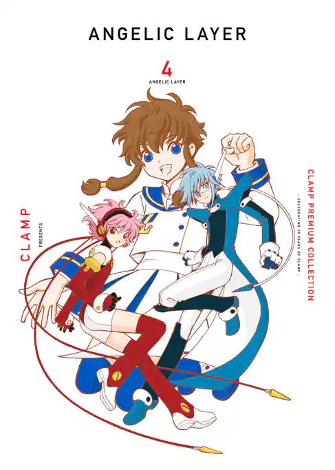 CLAMP PREMIUM COLLECTION ANGELIC LAYER