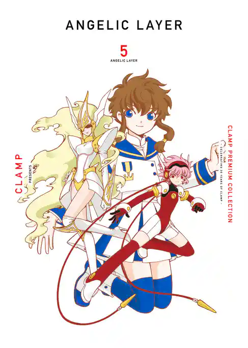 ＣＬＡＭＰ　ＰＲＥＭＩＵＭ　ＣＯＬＬＥＣＴＩＯＮ　ＡＮＧＥＬＩＣ　ＬＡＹＥＲ