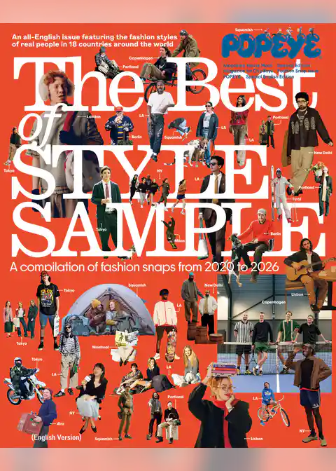 POPEYE Special English Edition The Best of STYLE SAMPLE