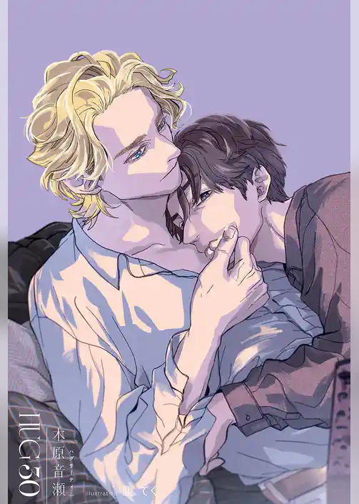 HUG 30