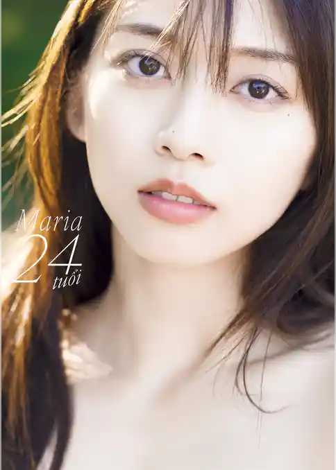 牧野真莉愛 写真集 『 Maria 24 tuoi 』
