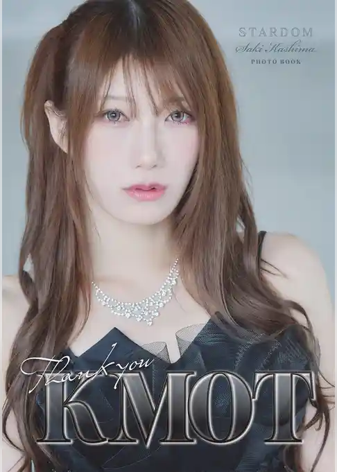 鹿島沙希 写真集 「KMOT」