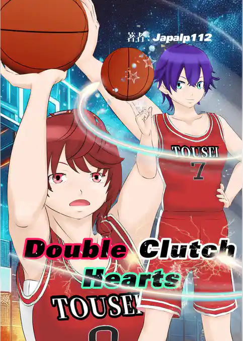 Double Clutch Hearts
