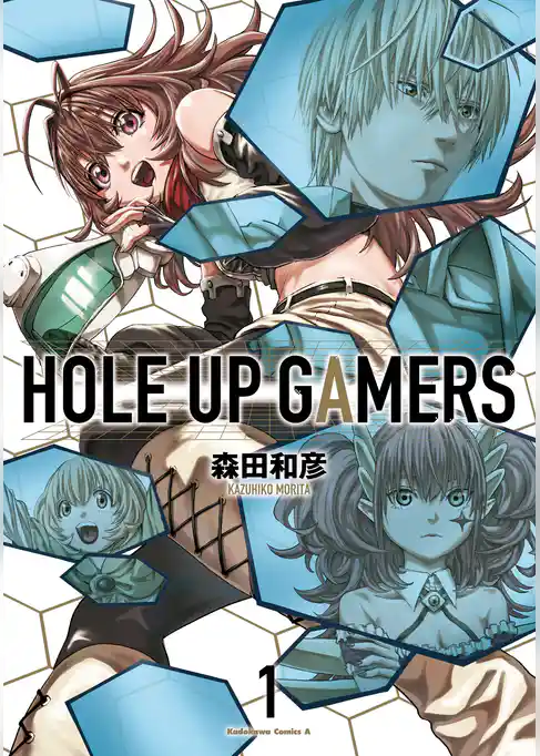 HOLE UP GAMERS