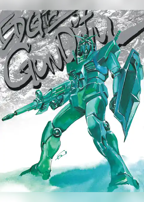 佐野浩敏ガンダム画集 EDGE of GUNDAM［復刻版］