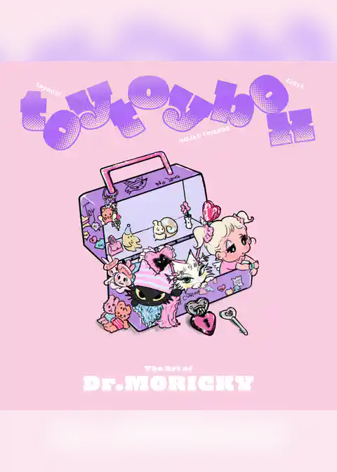 The Art of Dr.MORICKY toy toy box