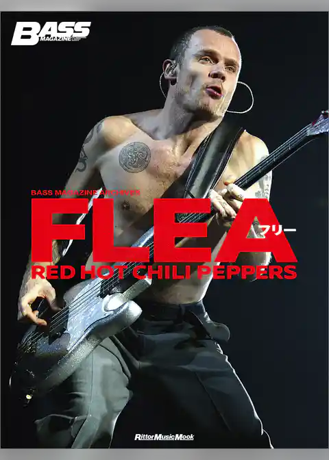 BASS MAGAZINE ARCHIVES FLEA フリー