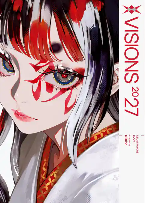 VISIONS 2027 ILLUSTRATORS BOOK