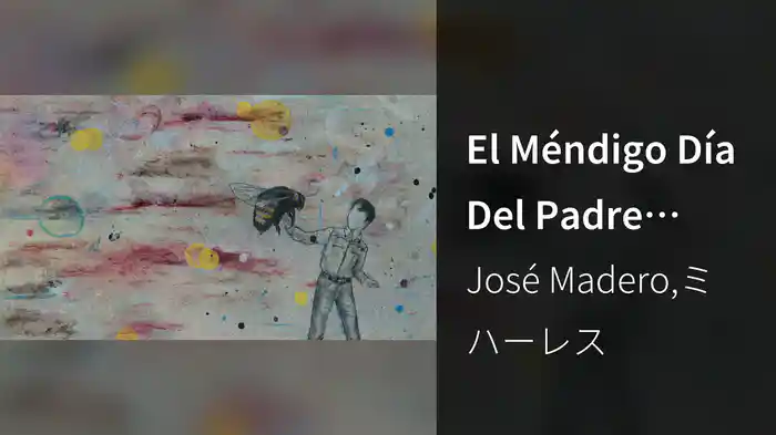 El Méndigo Día Del Padre (Lyric Video)