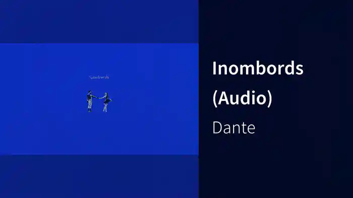Inombords (Audio)