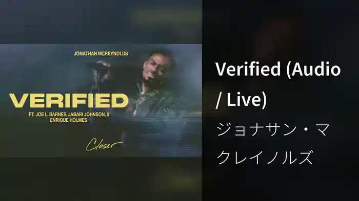 Verified (Audio / Live)