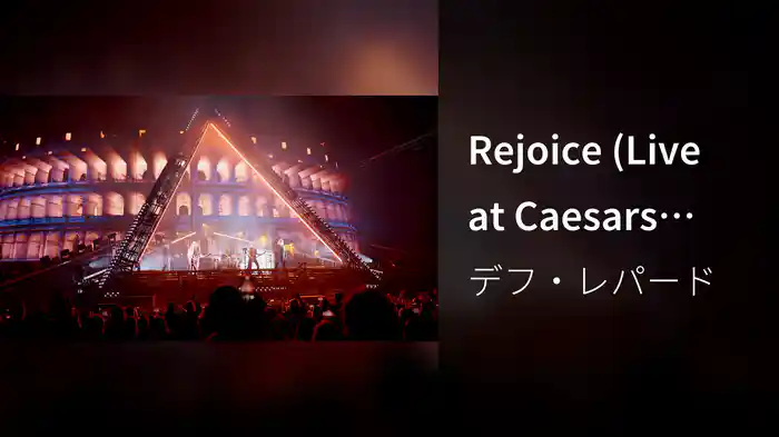 Rejoice (Live at Caesars Palace)