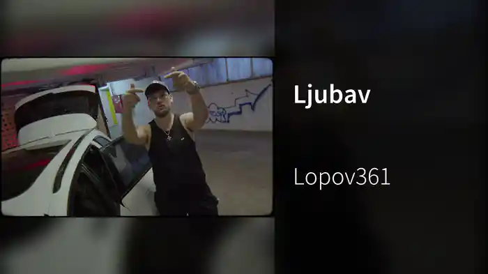 Ljubav