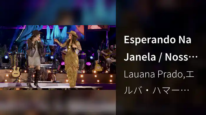 Esperando Na Janela / Nosso Xote / Chora Me Liga (Ao Vivo Em Belo Horizonte / 2025)