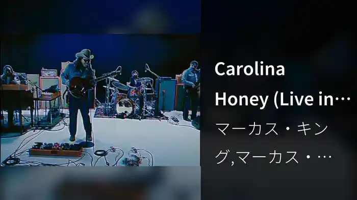 Carolina Honey (Live in Blue / 2025)