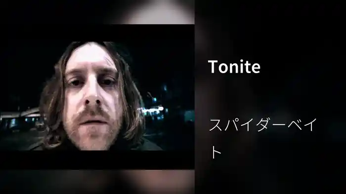 Tonite