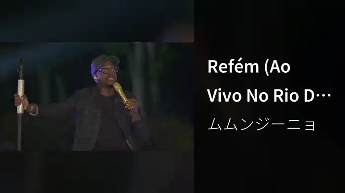 Refém (Ao Vivo No Rio De Janeiro / 2020)