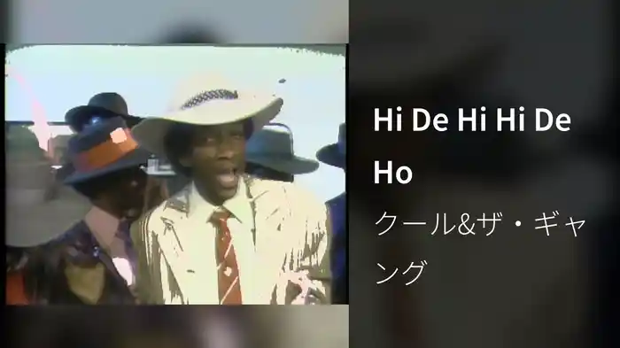 Hi De Hi Hi De Ho