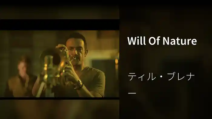 Will Of Nature