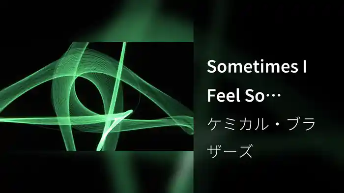 Sometimes I Feel So Deserted (Audio)