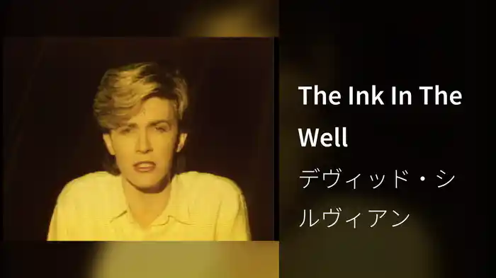 The Ink In The Well