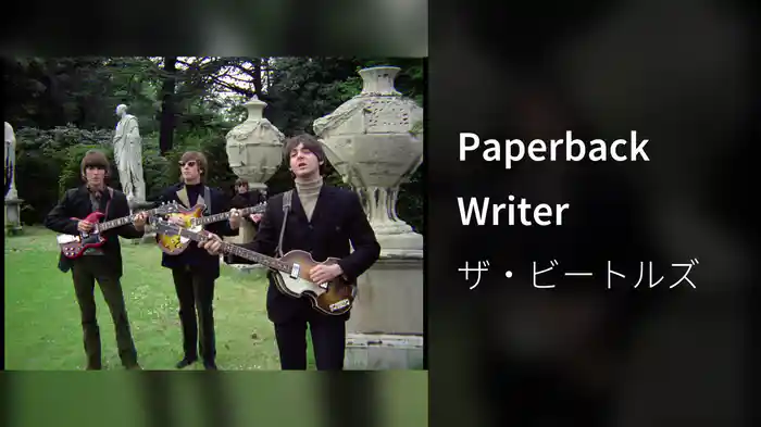 Paperback Writer