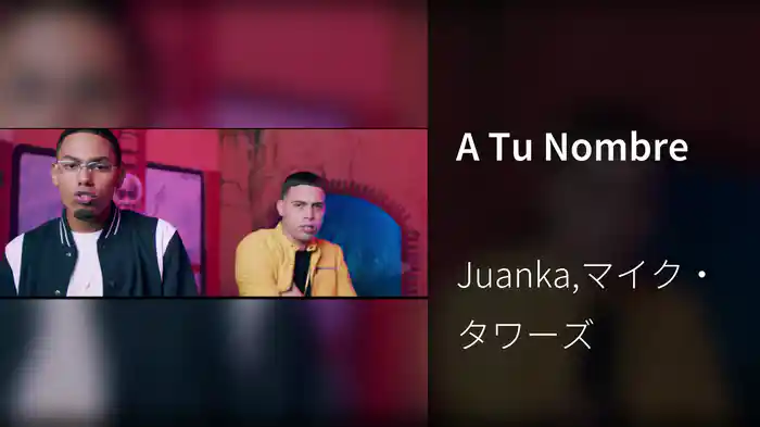 A Tu Nombre