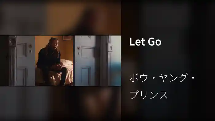 Let Go