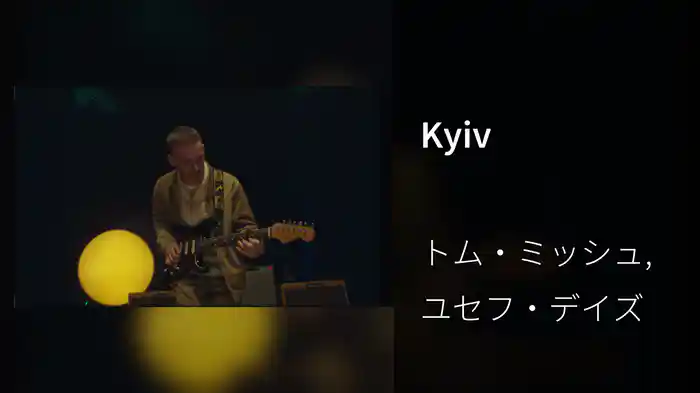 Kyiv