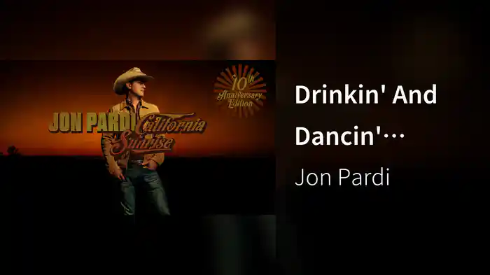 Drinkin' And Dancin' (Audio)