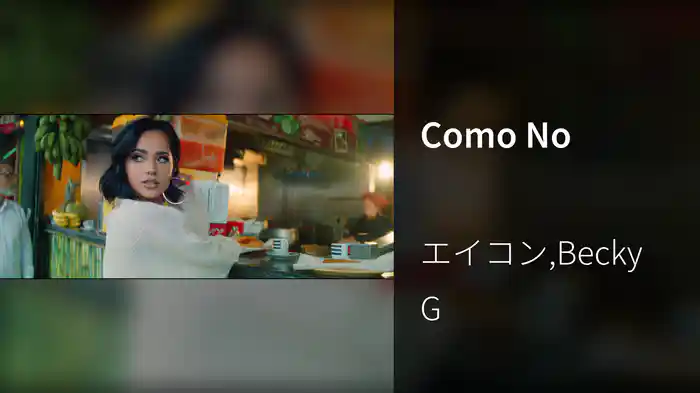 Como No