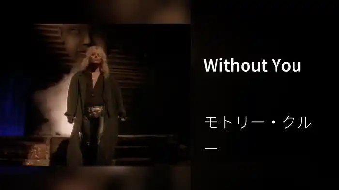 Without You