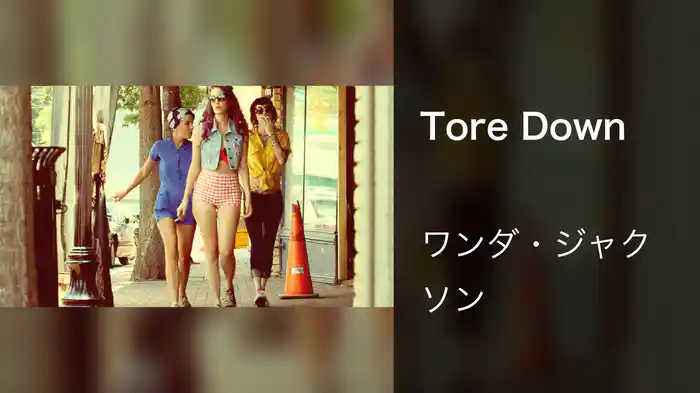 Tore Down