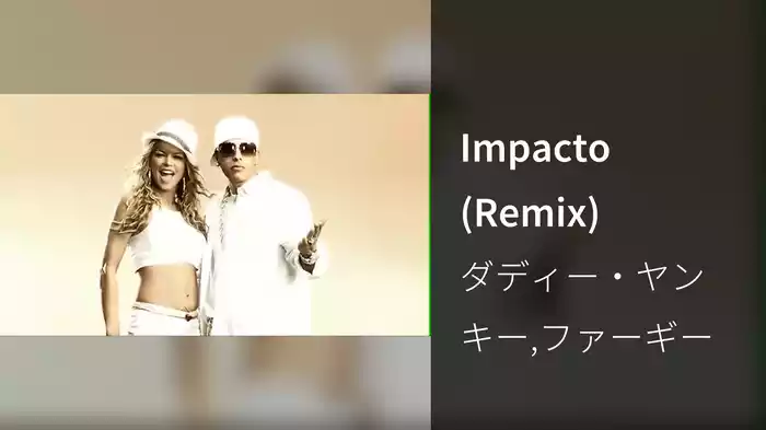 Impacto (Remix)