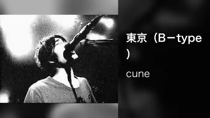 東京（B－type）