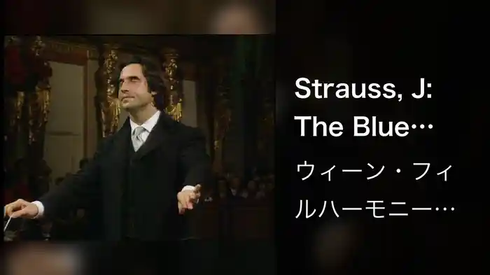 Strauss, J: The Blue Danube Waltz