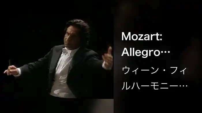 Mozart: Allegro (Symphony No.40)
